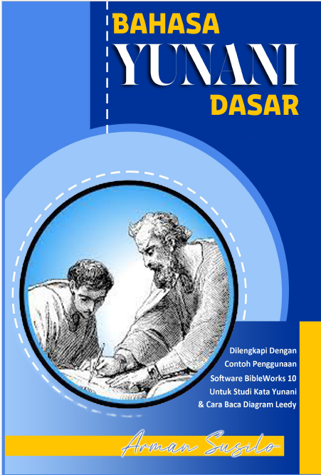 Bahasa Yunani Dasar (pdf)